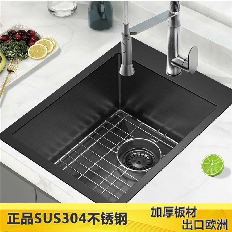 60x30 50x35 55x35 45x35 厨房黑色纳米单盆水槽台下台中台上橱柜