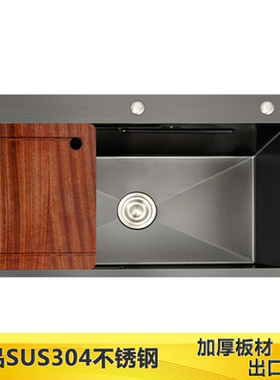 60x45 58x43 55x40 黑色水槽单槽厨房不锈钢洗碗加厚洗菜盆淘橱柜