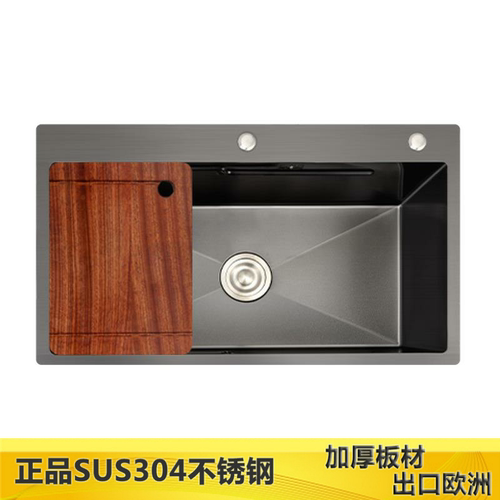 60x45 58x43 55x40 黑色水槽单槽厨房不锈钢洗碗加厚洗菜盆淘橱柜