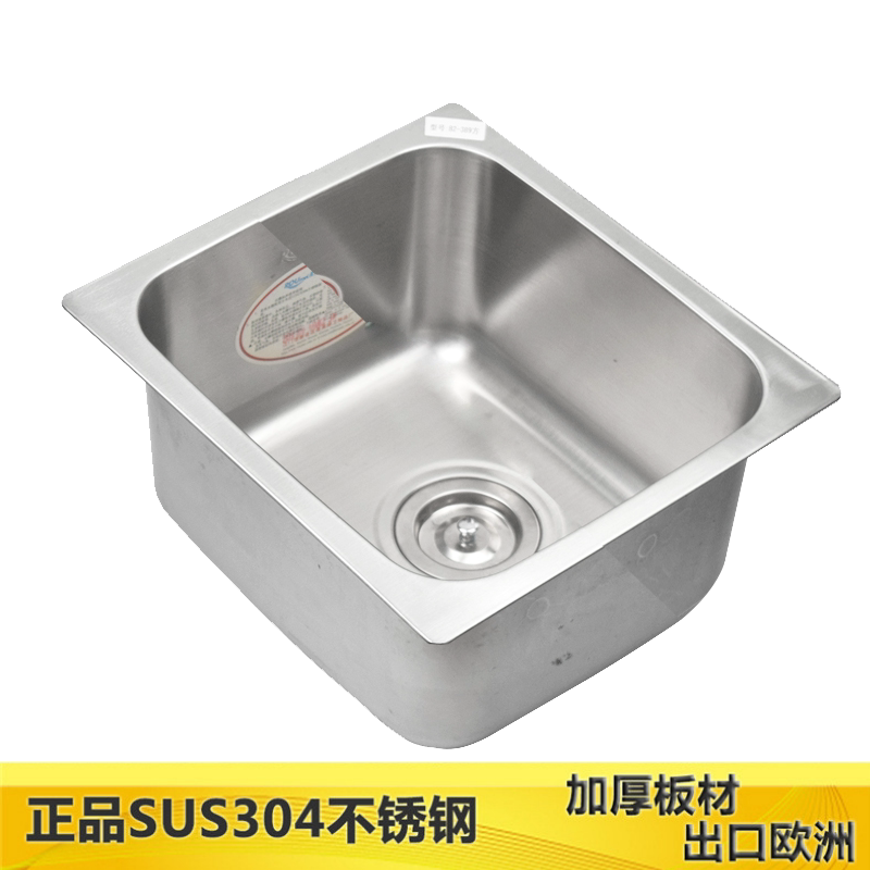 38x32 41x36 47x39 46x42厨房水槽单槽加厚不锈钢洗菜盆洗碗橱柜