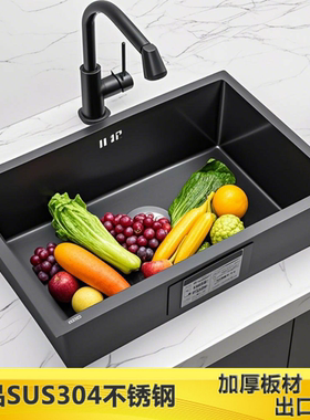 40x25 28x42 38x30 42x35 45x40厨房单槽台下SUS304不锈钢嵌橱柜