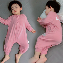 春秋空调服 男童夏装 蓓莱乐莫代尔婴儿童连体衣服薄款 宝宝睡衣套装