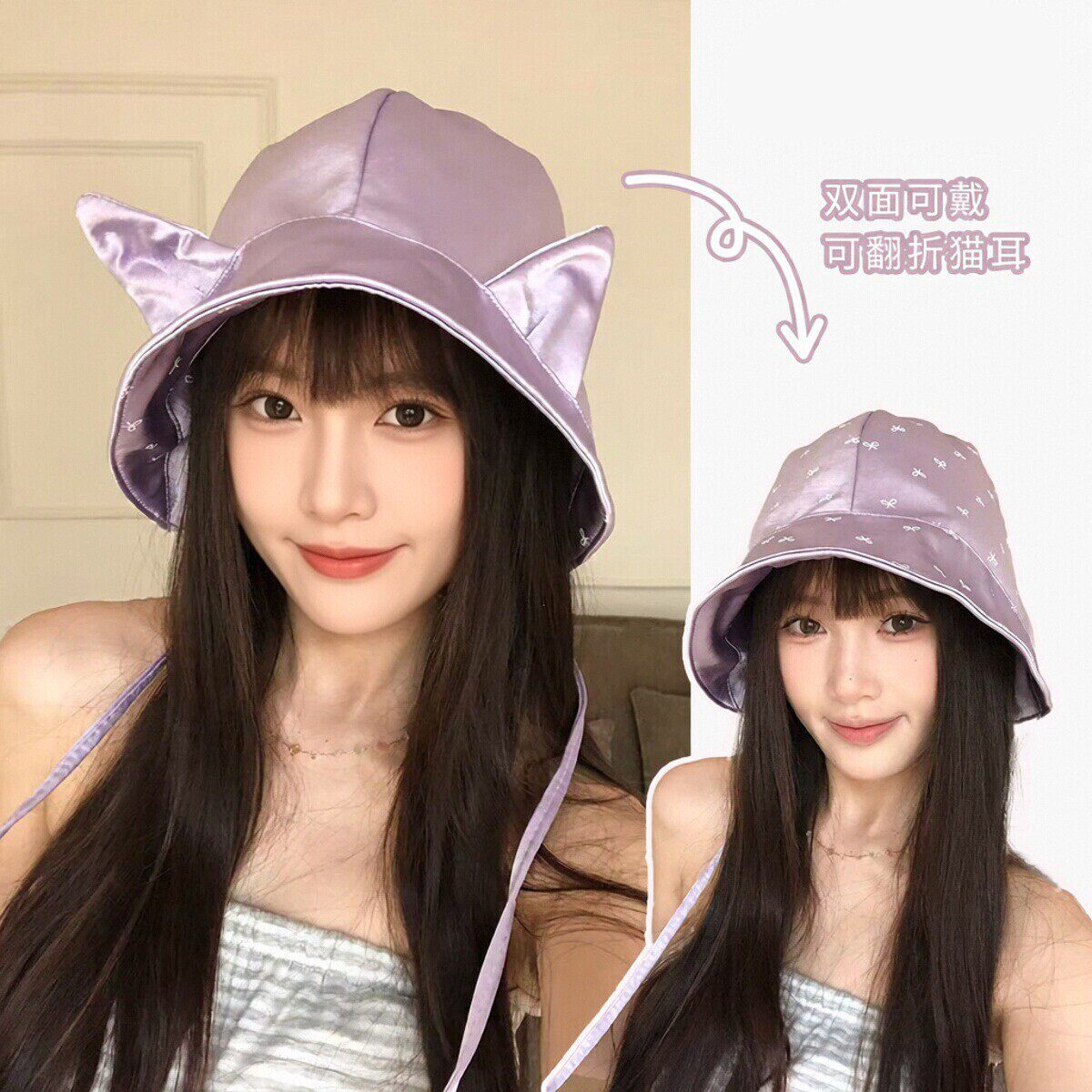 夏季甜美猫耳系带防晒渔夫帽女