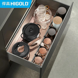 悍高希勒4.0太空铝锅碗架三边篮抽屉式橱柜收纳双层拉篮调味品篮