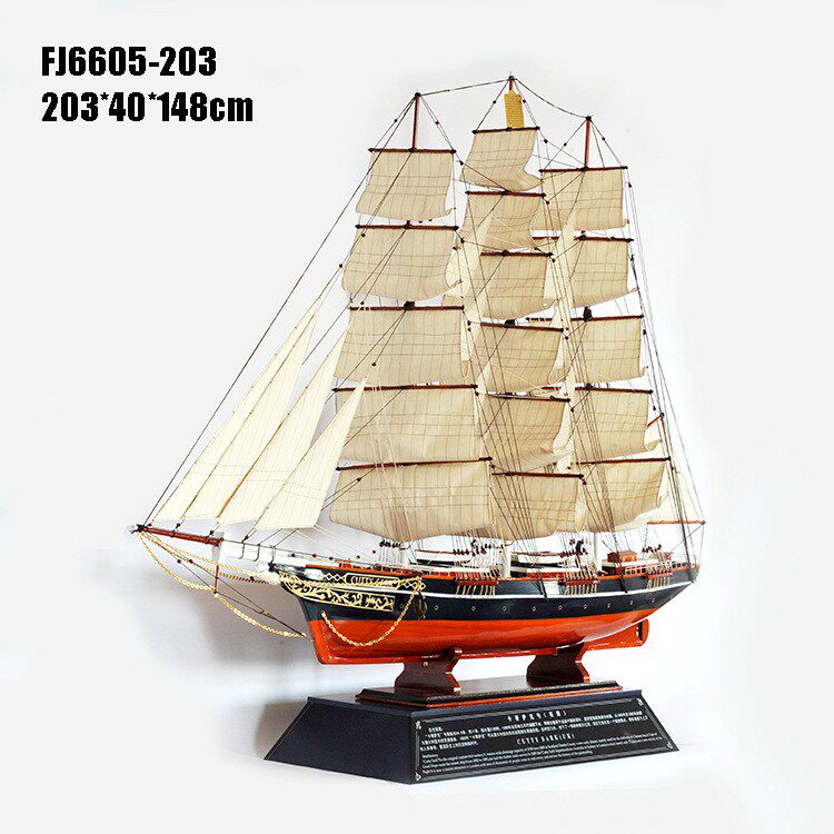 英国卡蒂萨克号帆船模型摆件手工大型仿古木船一帆风顺办公室装饰