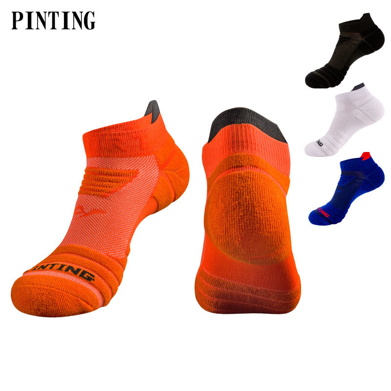 运动袜男跑步马拉松加厚毛巾底四季网眼透气短袜篮球羽毛球袜子女
