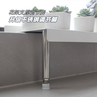 304不锈钢可调伸缩脚 加宽花架可调节支撑脚置物架伸缩支柱调节脚