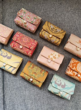 上久楷钱小萍名家宋锦小收纳卡片耳机包新中式国风汉服手工定制包