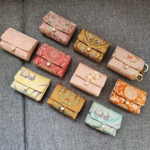 上久楷钱小萍名家宋锦小收纳卡片耳机包新中式国风汉服手工定制包