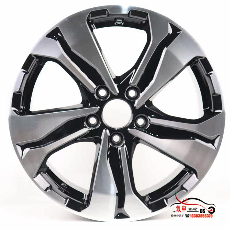 戴申 17寸本田CR-V原装款铝合金轮毂 17款CRV轮辋 钢圈 胎龄铝圈|msdalam kategori kereta/artikel/Fitting/Refit, bahagian-bahagian auto, Hub - dari Buy2taobao.com untuk memberikan perkhidmatan ejen Taobao profesional membeli