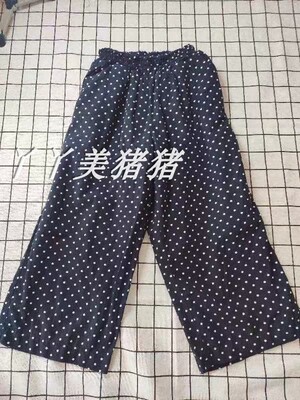 甜美日系全棉吸汗阔腿超仙休闲裤