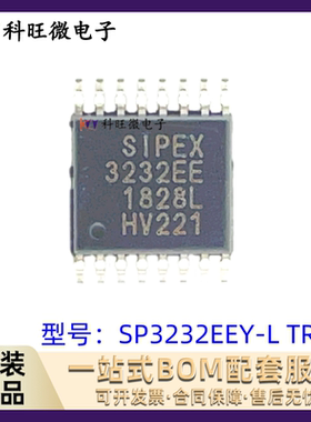 全新原装 SP3232EEY-L/TR 3232EE TSSOP-16 收发器芯片 3V至5.5V