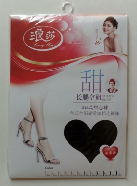 厦航江西航空空姐空乘乘务员新款制服专用黑色包芯丝连裤袜丝袜