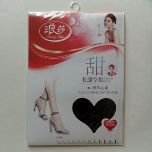 厦航江西航空空姐空乘乘务员新款制服专用黑色包芯丝连裤袜丝袜