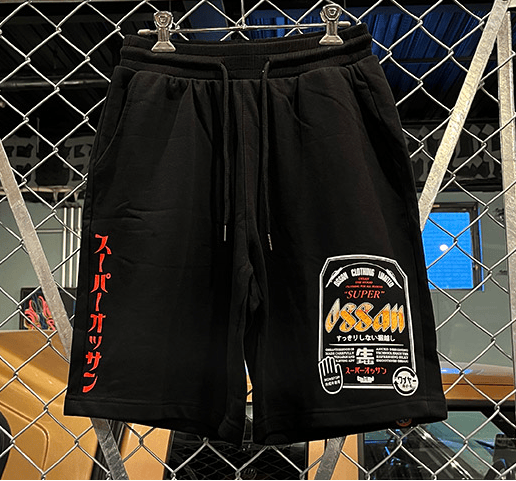 530-短裤男坤坤打篮球小黑子休闲裤学生青春流行直筒裤夏季潮,男装,短裤,淘宝优惠券,粉丝福利购,淘宝优惠卷