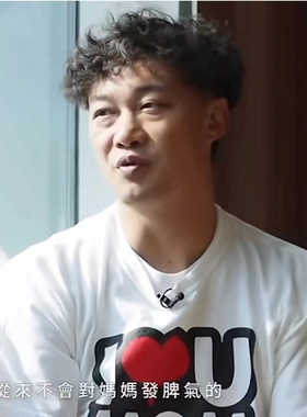 589-Funny I Love Me Red Heart Myself T Shirts陈奕迅 短袖