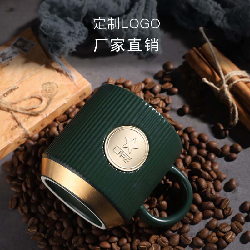 星巴条纹铜牌马克杯定制logo个性浮雕陶瓷咖啡杯礼盒装伴手礼刻字