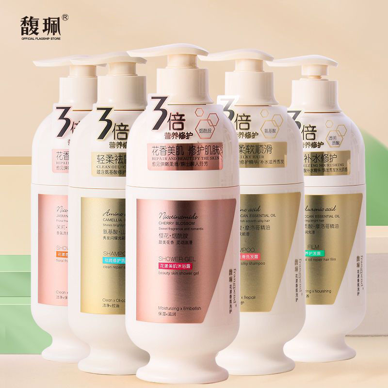 馥珮洗发水沐浴露护发素套装柔顺改善干枯毛躁去屑留香家庭洗护沐
