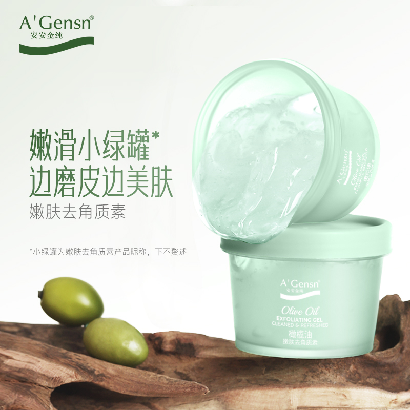 85g ȥ沿ŮȥƤëȫ冨ଷĥɰ21.9Ԫ