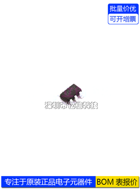 全新正品 AO6801 贴片封装 SOT23-6 MOS场效应管 A06801