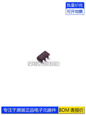 AO6801SOT23-6MOS场效应管