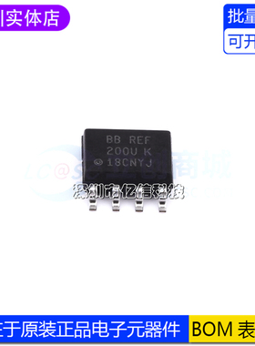 原装 | REF200AU REF200AU/2K5 SOP8 稳流/电流管理 集成 IC芯片