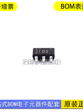 进口原装 BP3106 丝印3106 贴片SOT23-5 高精度LED恒流驱动芯片