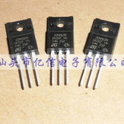 STF22NM60N肖特基三极管