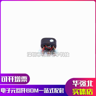 TC4 正品 射频变压器BOM表 ：SMD 微波射频 封装 原装