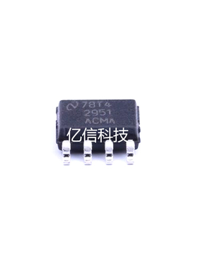 LM2951 LM2951ACMA LM2951ACMX 贴片SOP8 开关稳压器 LM2951A