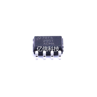 LM2951 LM2951ACMA LM2951ACMX 贴片SOP8 开关稳压器 LM2951A