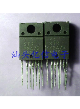 液晶电源管理芯片 STRY6476 全新正品