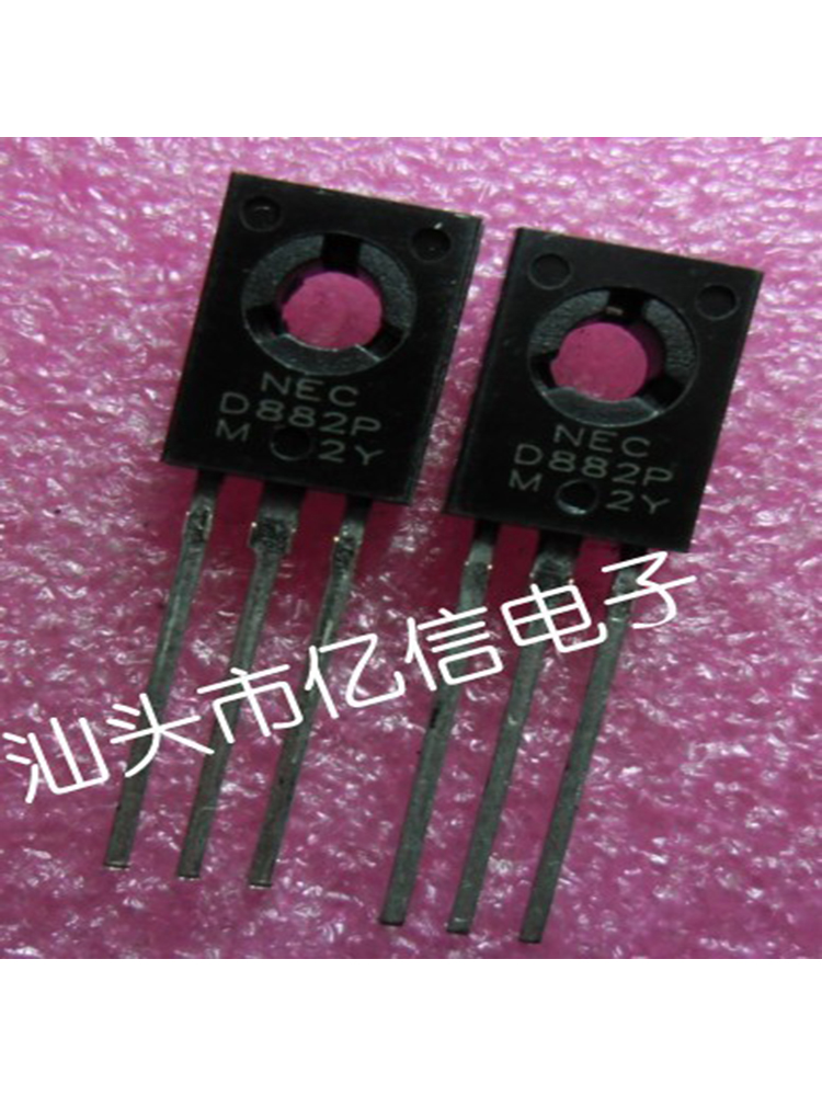 2SD882P肖特基三极管集成电路