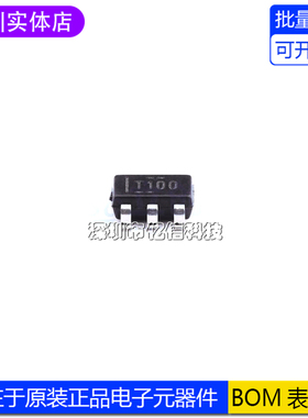 进口原装TMP100NA/3K 封装SOT23-6 丝印T100 温度传感器BOM表