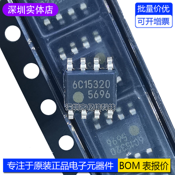 5696 FA5696N 开关电源芯片 电源管理IC SOP8 全新进口原装正品