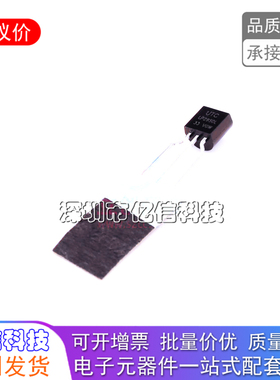 全新原装 LP2950L-33-T92-B 封装 TO-92  线性稳压器 丝印LP2950L
