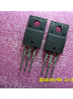 全新正品 2SC4159 C4159 BOM表配单