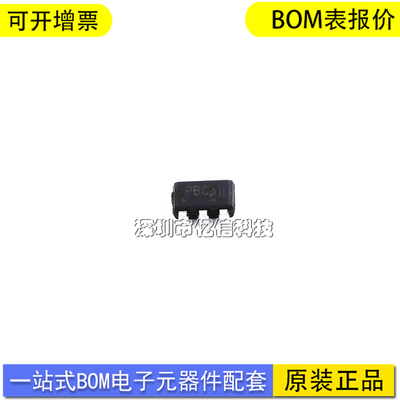 ETA1061S2GLED驱动芯片