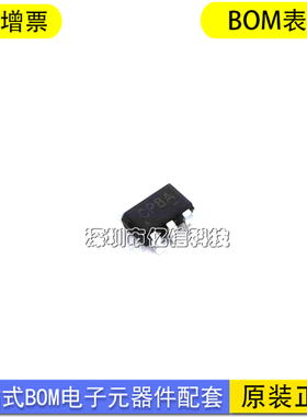 原装 ETA1036V50S2F 丝印CP SOT23-5 ETA1036 同步升压转换器芯片