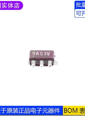 原装正品 MCP1711T-33I/OT 封装TMLF-10 线性稳压器 全新BOM表