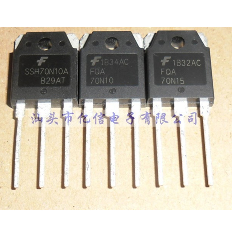 SSH70N10A肖特基三极管