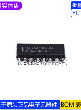 进口原装 MAX3232ECD 封装SOIC-16 RS-232 线路驱动器和接收器