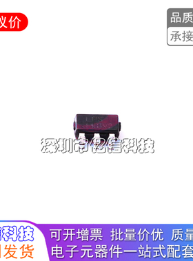 LP3317B5F 贴片SOT23-5 1.5A 升压转换器芯片 全新原装 BOM表配套