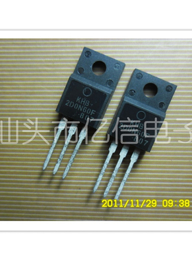 KHB2D0N60F 场效应MOS管 B2D0N60F  一站式配单 全新正品