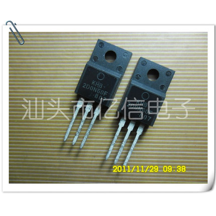 KHB2D0N60F 场效应MOS管 B2D0N60F  一站式配单 全新正品