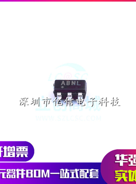 MAX4004EUT+T 电流感应放大器MAX4004EUT SOT23-6 ABNL 原装BOM表