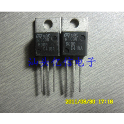 BTB08-600B肖特基三极管