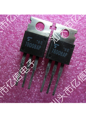全新正品 三极管78008AP BOM表配单