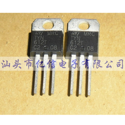 TYN612T肖特基三极管集成电路