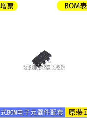 进口原装 ETA3406S2F 丝印AH** DC-DC电源降压芯片 贴片SOT23-5